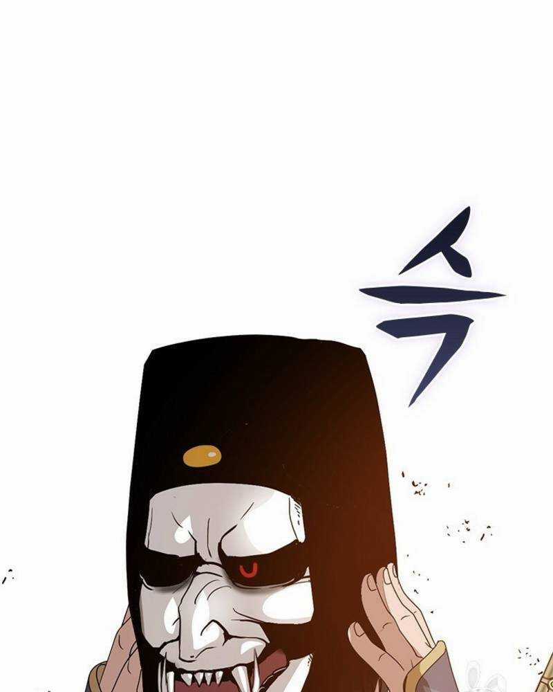 Vô Địch Vạn Quyền, Bất Khả Chiến Bại Chapter 16 trang 62