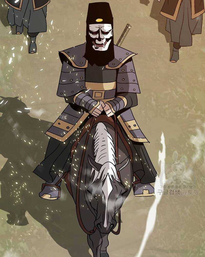 Vô Địch Vạn Quyền, Bất Khả Chiến Bại Chapter 16 trang 67