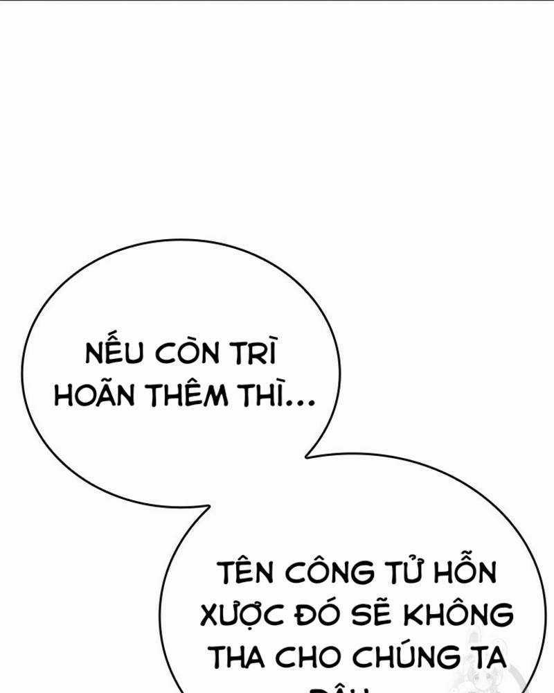 Vô Địch Vạn Quyền, Bất Khả Chiến Bại Chapter 16 trang 7