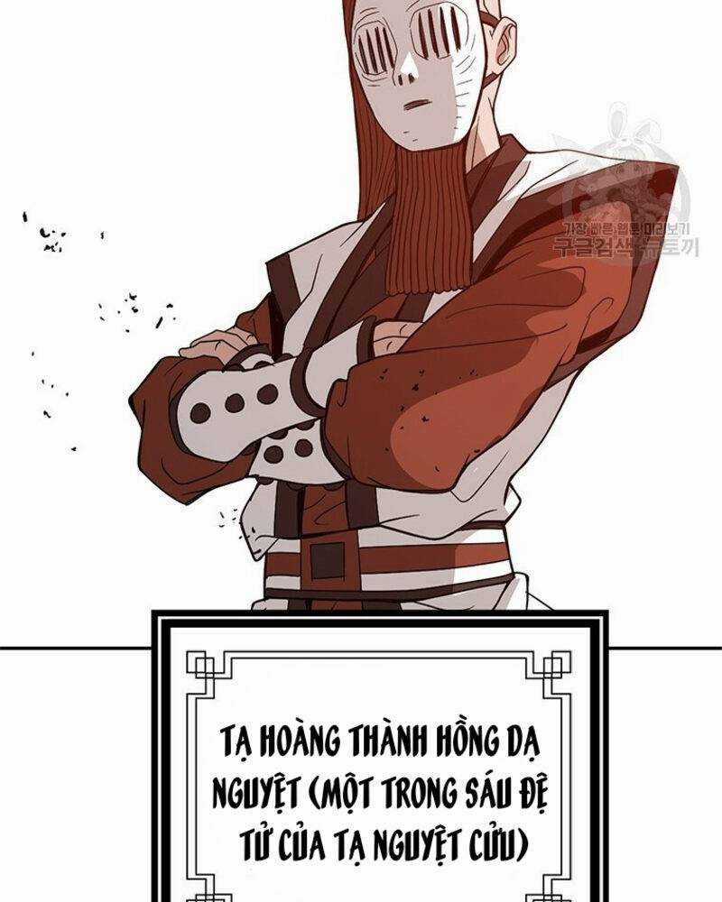 Vô Địch Vạn Quyền, Bất Khả Chiến Bại Chapter 16 trang 73