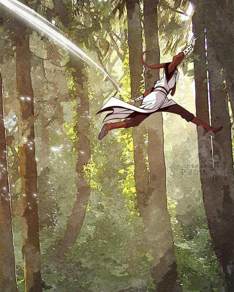 Vô Địch Vạn Quyền, Bất Khả Chiến Bại Chapter 16 trang 75