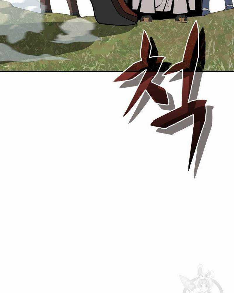 Vô Địch Vạn Quyền, Bất Khả Chiến Bại Chapter 16 trang 78