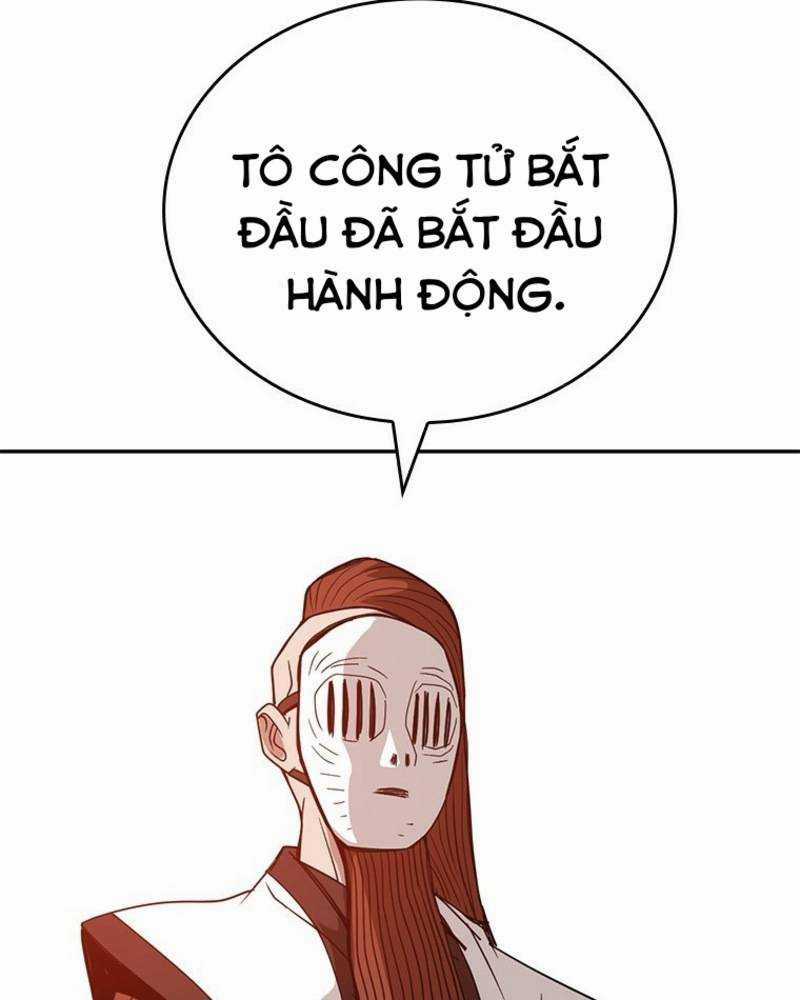 Vô Địch Vạn Quyền, Bất Khả Chiến Bại Chapter 16 trang 80