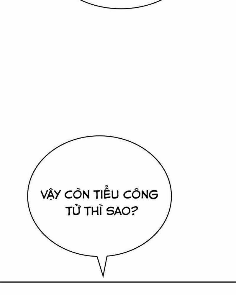 Vô Địch Vạn Quyền, Bất Khả Chiến Bại Chapter 16 trang 86