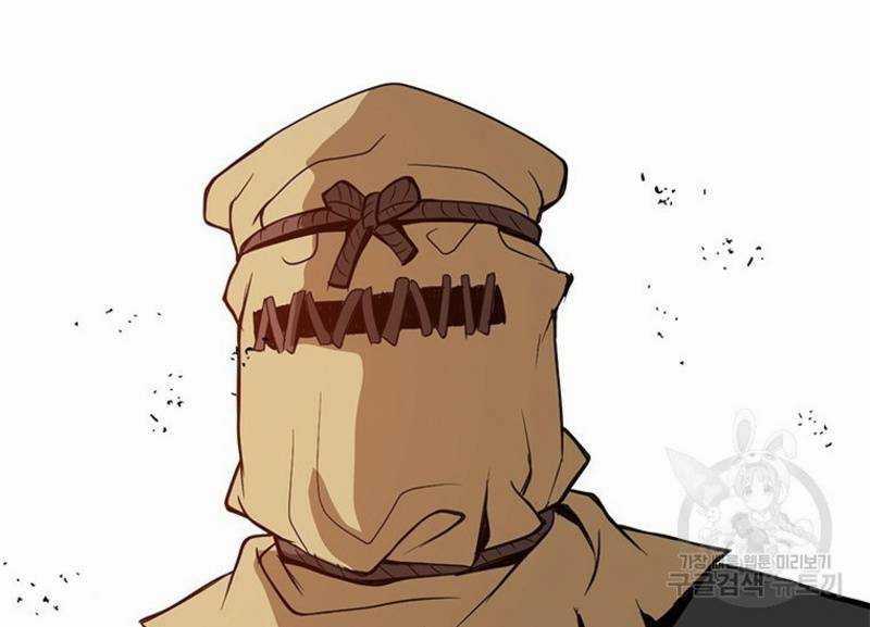 Vô Địch Vạn Quyền, Bất Khả Chiến Bại Chapter 16 trang 87