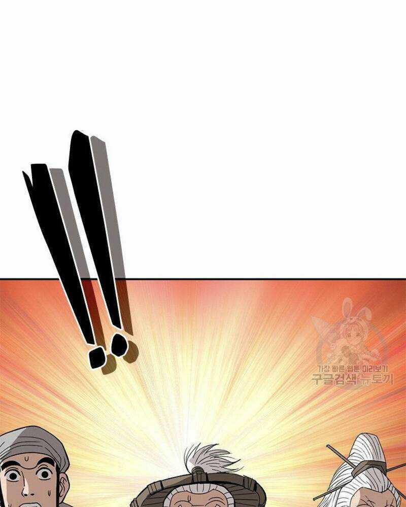 Vô Địch Vạn Quyền, Bất Khả Chiến Bại Chapter 17 trang 100