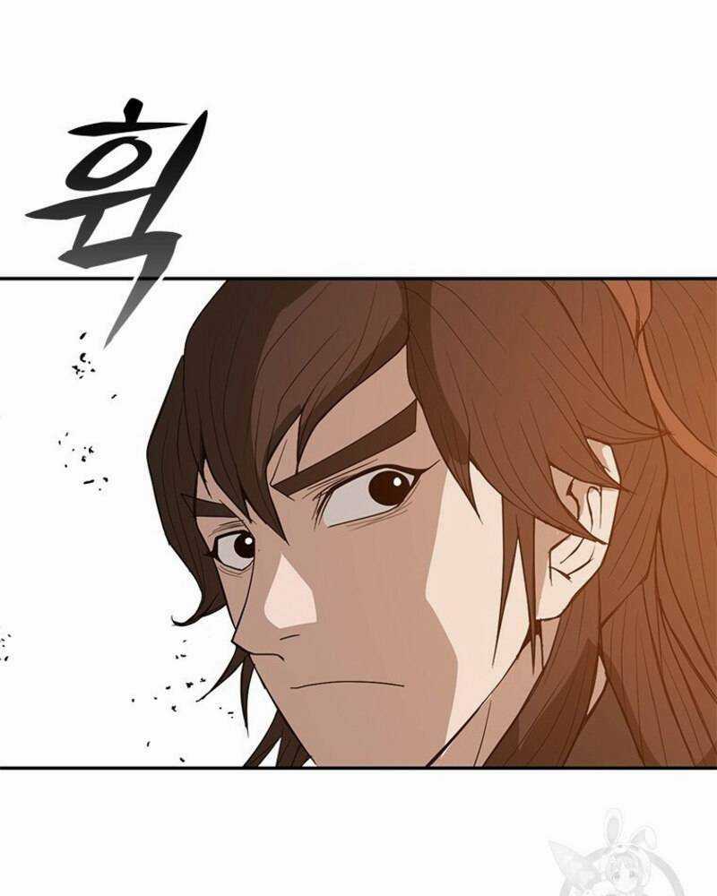 Vô Địch Vạn Quyền, Bất Khả Chiến Bại Chapter 17 trang 102