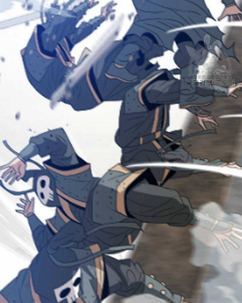 Vô Địch Vạn Quyền, Bất Khả Chiến Bại Chapter 17 trang 11