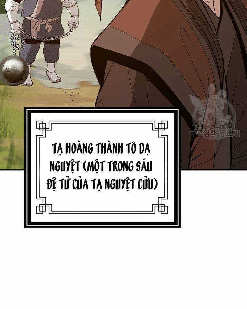 Vô Địch Vạn Quyền, Bất Khả Chiến Bại Chapter 17 trang 115