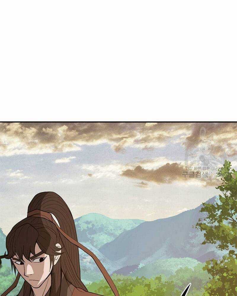 Vô Địch Vạn Quyền, Bất Khả Chiến Bại Chapter 17 trang 116