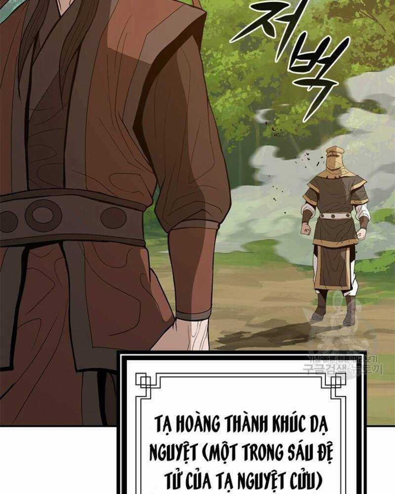 Vô Địch Vạn Quyền, Bất Khả Chiến Bại Chapter 17 trang 117