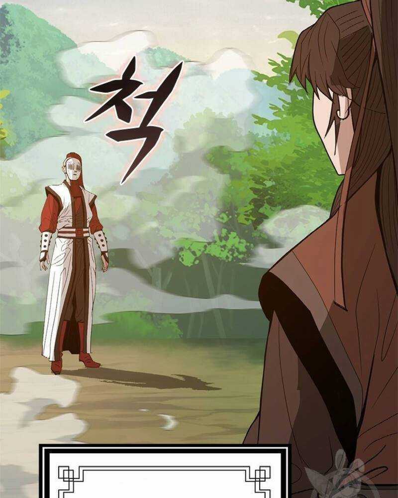 Vô Địch Vạn Quyền, Bất Khả Chiến Bại Chapter 17 trang 119