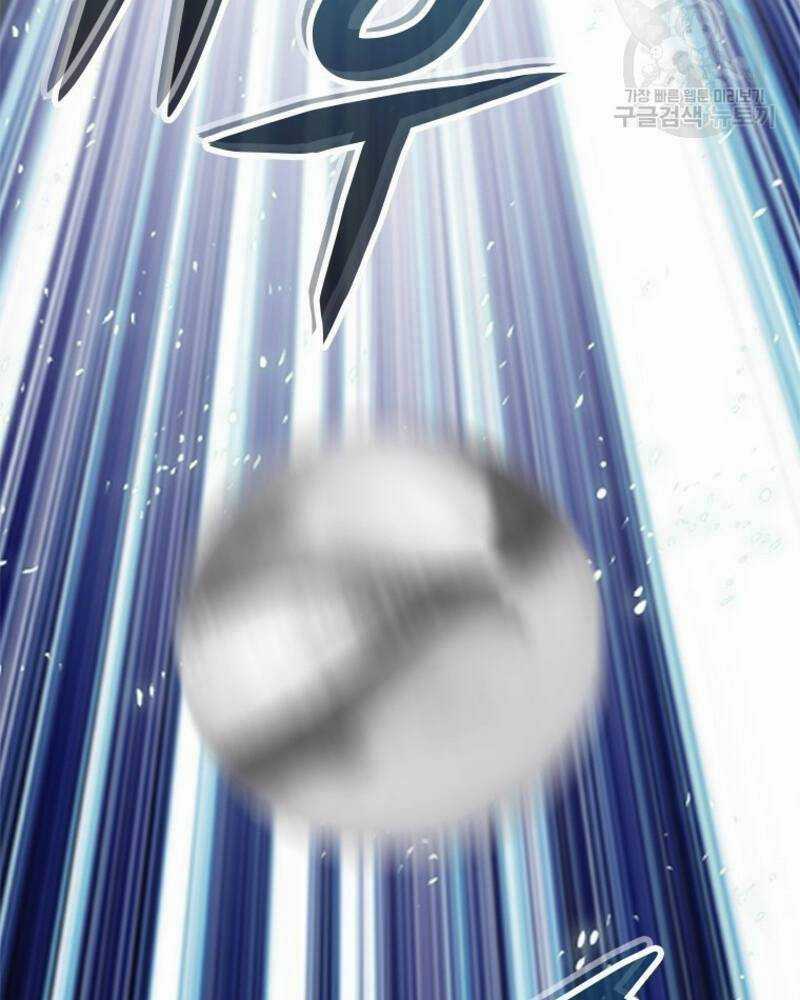 Vô Địch Vạn Quyền, Bất Khả Chiến Bại Chapter 17 trang 139