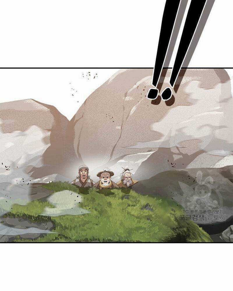 Vô Địch Vạn Quyền, Bất Khả Chiến Bại Chapter 17 trang 14