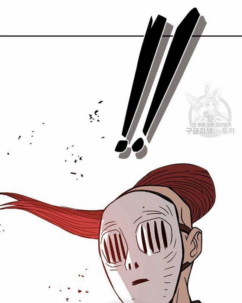 Vô Địch Vạn Quyền, Bất Khả Chiến Bại Chapter 17 trang 141