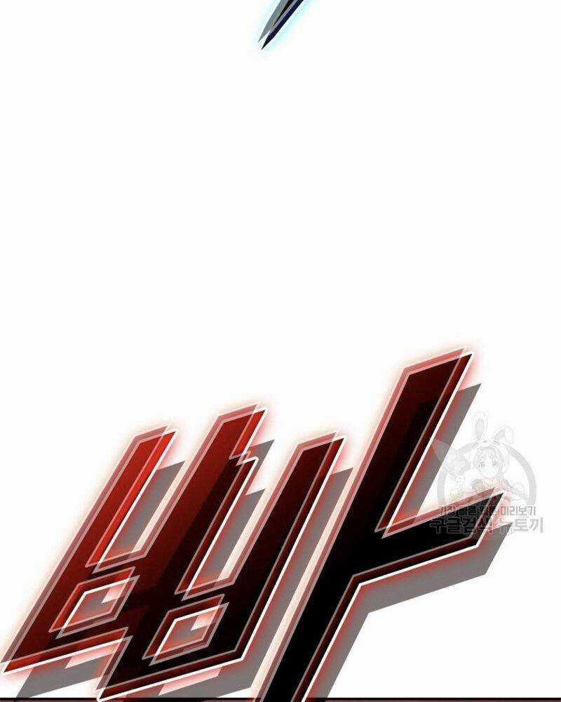 Vô Địch Vạn Quyền, Bất Khả Chiến Bại Chapter 17 trang 143