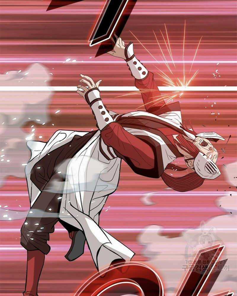 Vô Địch Vạn Quyền, Bất Khả Chiến Bại Chapter 17 trang 144