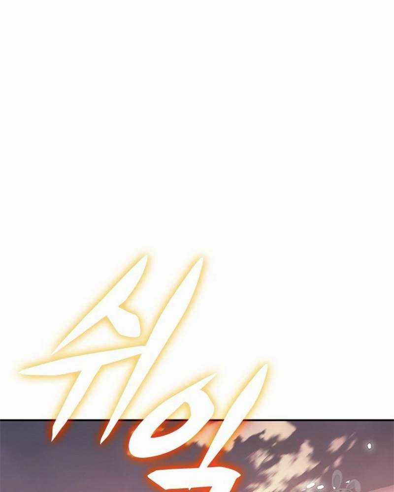 Vô Địch Vạn Quyền, Bất Khả Chiến Bại Chapter 17 trang 146