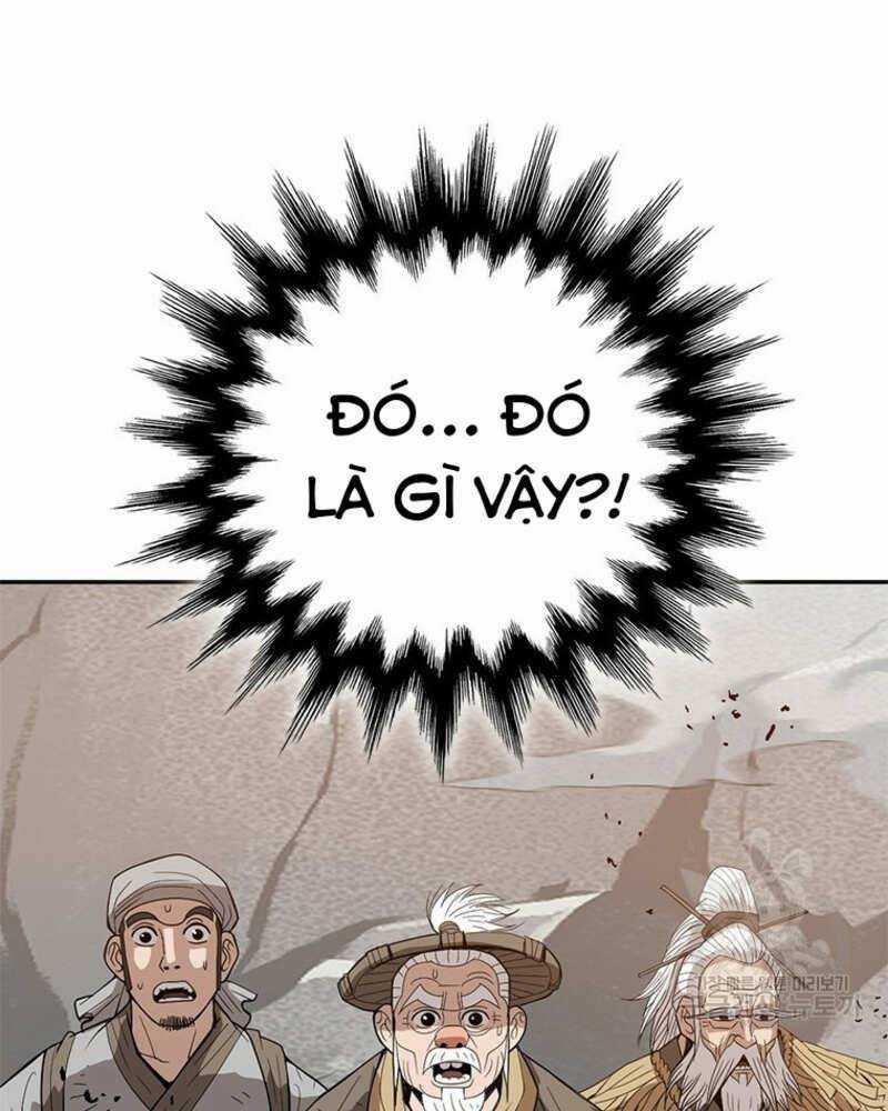 Vô Địch Vạn Quyền, Bất Khả Chiến Bại Chapter 17 trang 15