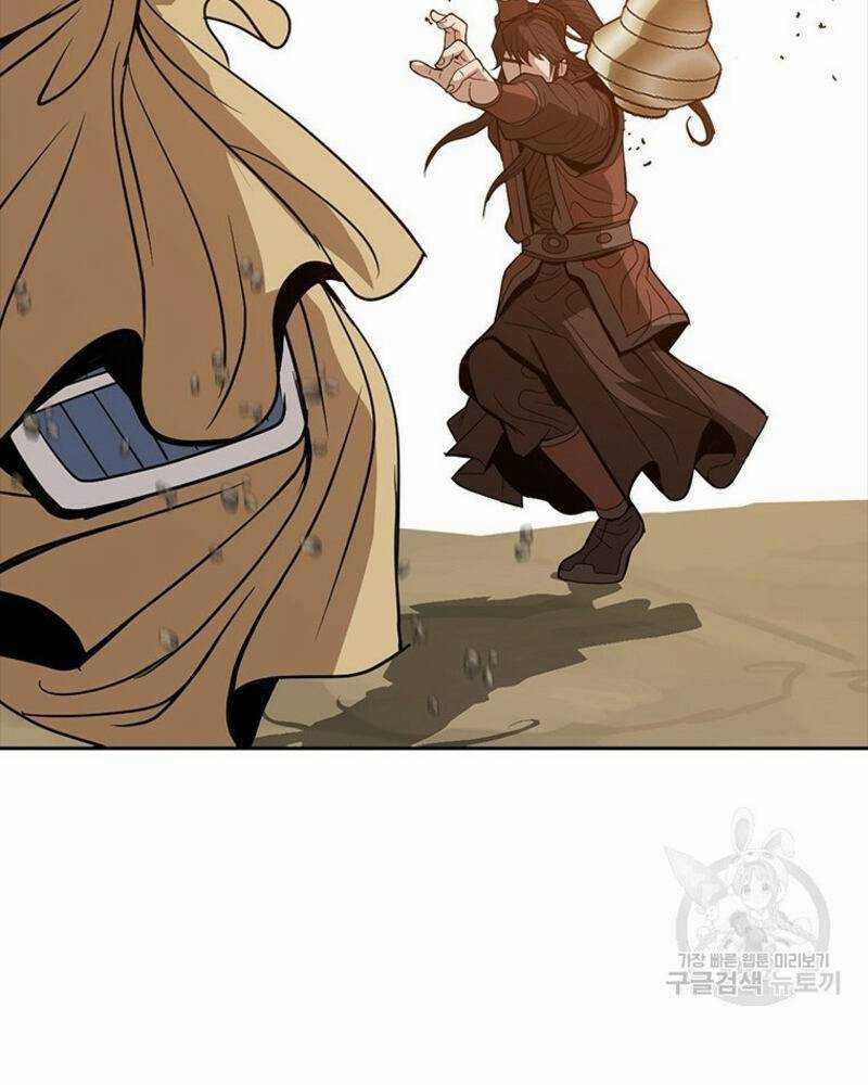 Vô Địch Vạn Quyền, Bất Khả Chiến Bại Chapter 17 trang 152