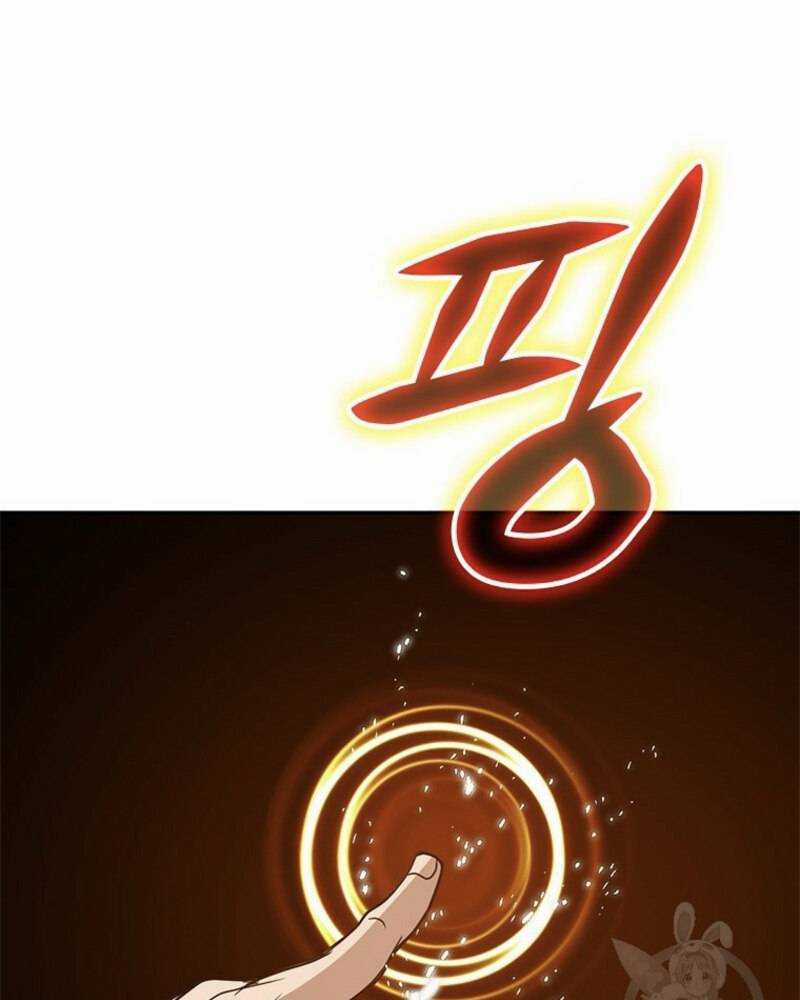 Vô Địch Vạn Quyền, Bất Khả Chiến Bại Chapter 17 trang 153