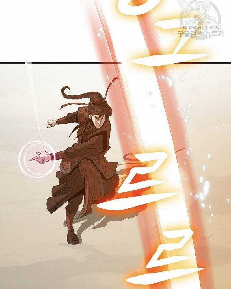 Vô Địch Vạn Quyền, Bất Khả Chiến Bại Chapter 17 trang 156