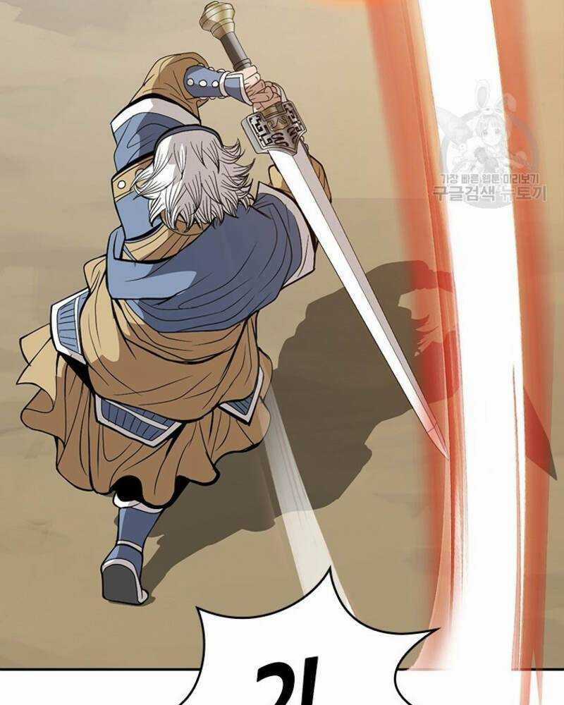 Vô Địch Vạn Quyền, Bất Khả Chiến Bại Chapter 17 trang 157