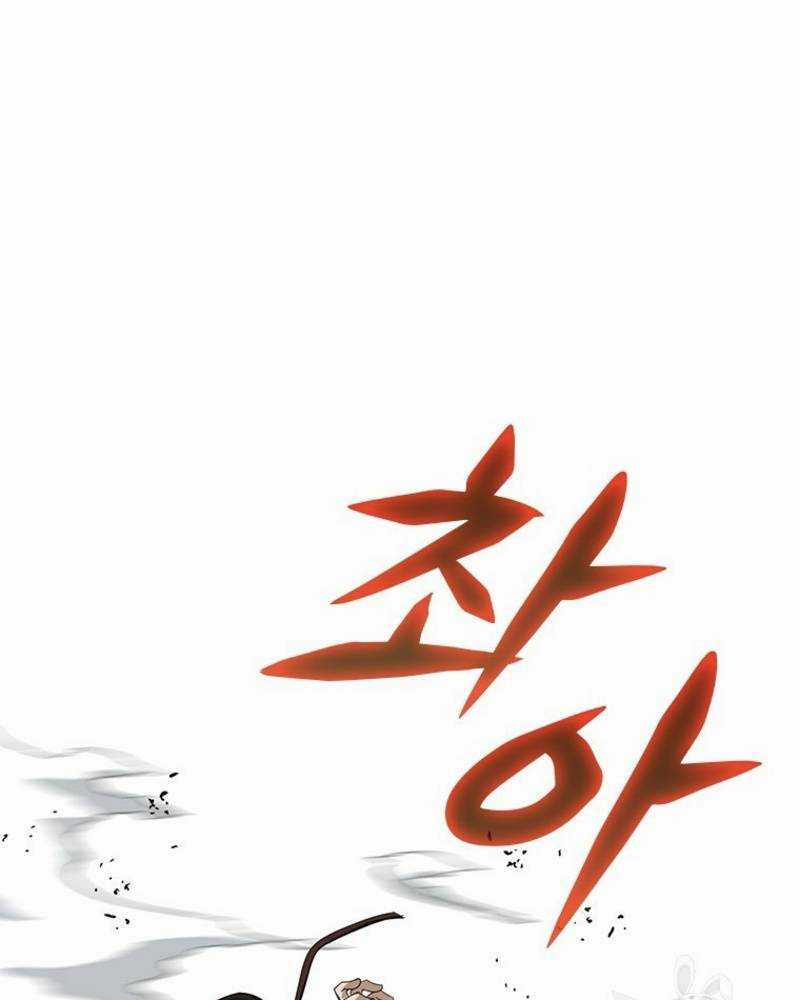 Vô Địch Vạn Quyền, Bất Khả Chiến Bại Chapter 17 trang 164