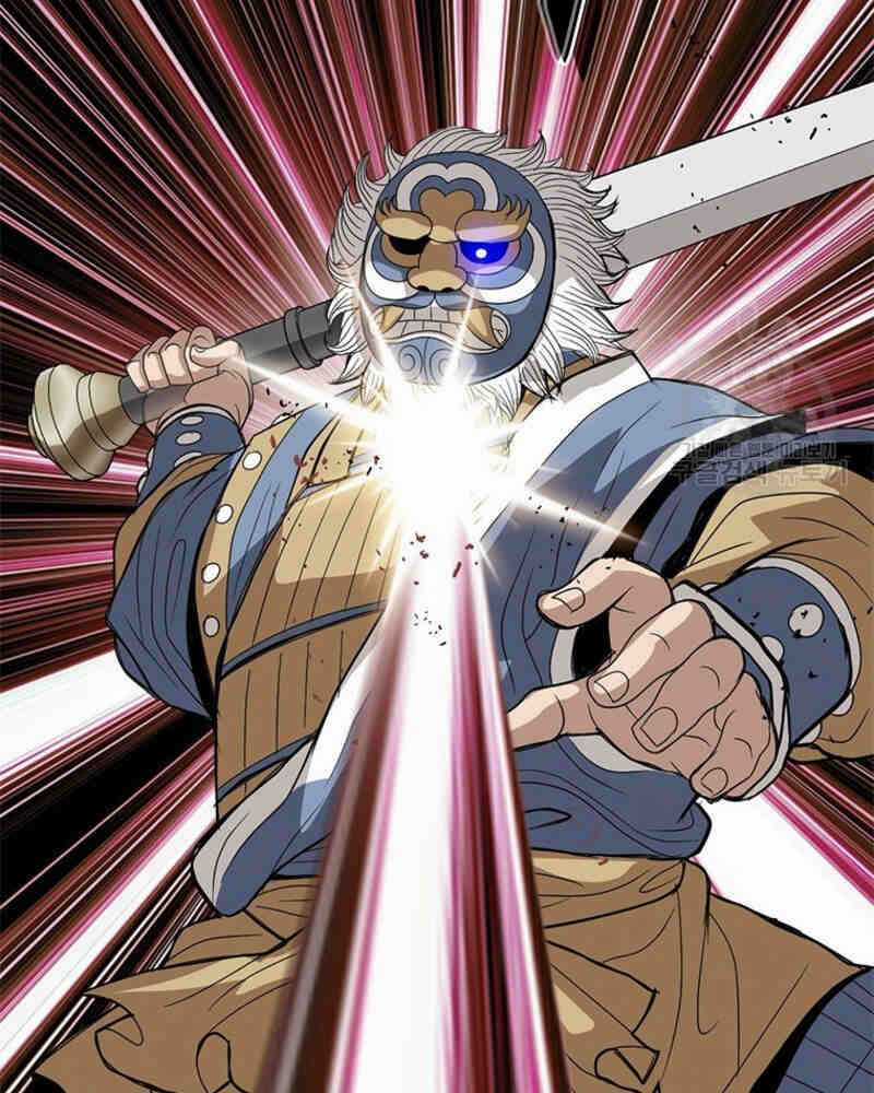 Vô Địch Vạn Quyền, Bất Khả Chiến Bại Chapter 17 trang 167