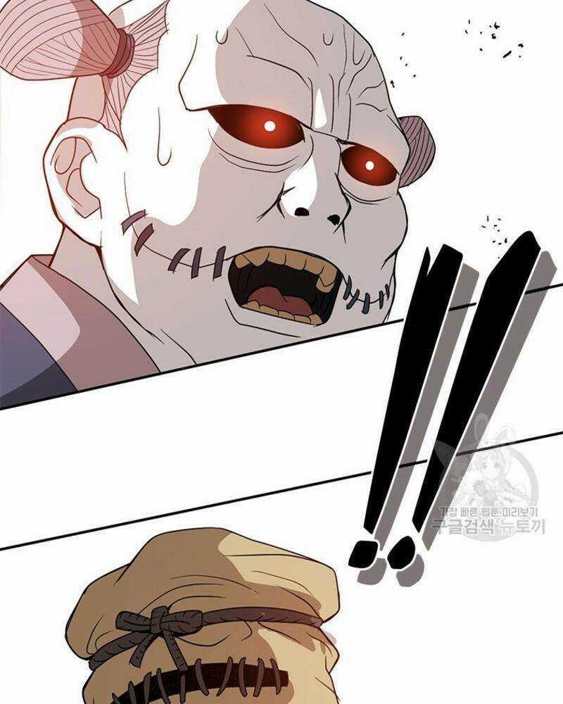 Vô Địch Vạn Quyền, Bất Khả Chiến Bại Chapter 17 trang 169