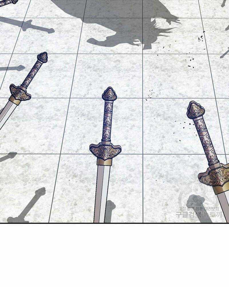 Vô Địch Vạn Quyền, Bất Khả Chiến Bại Chapter 17 trang 178