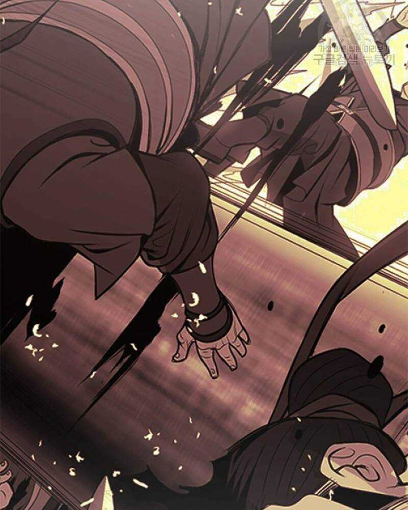 Vô Địch Vạn Quyền, Bất Khả Chiến Bại Chapter 17 trang 19