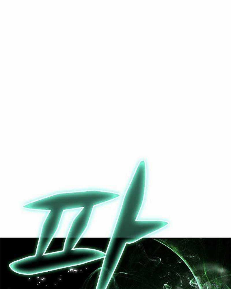 Vô Địch Vạn Quyền, Bất Khả Chiến Bại Chapter 17 trang 191