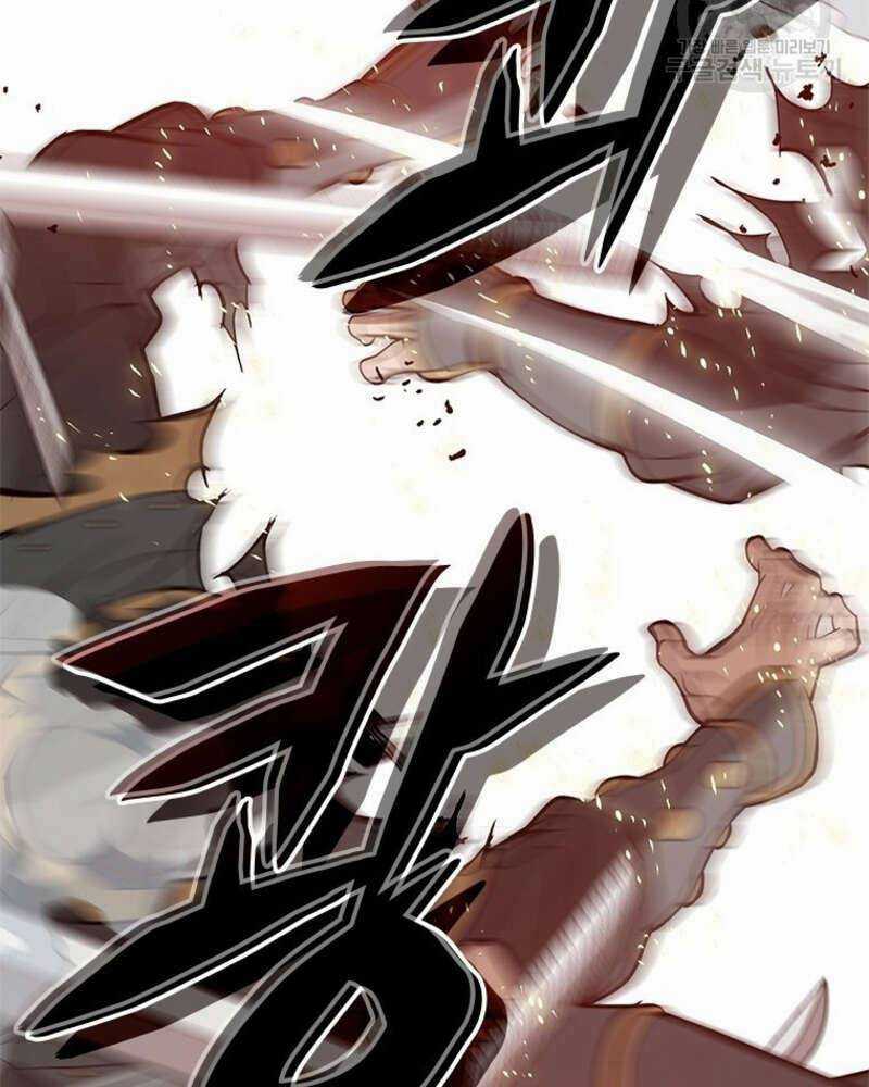 Vô Địch Vạn Quyền, Bất Khả Chiến Bại Chapter 17 trang 24