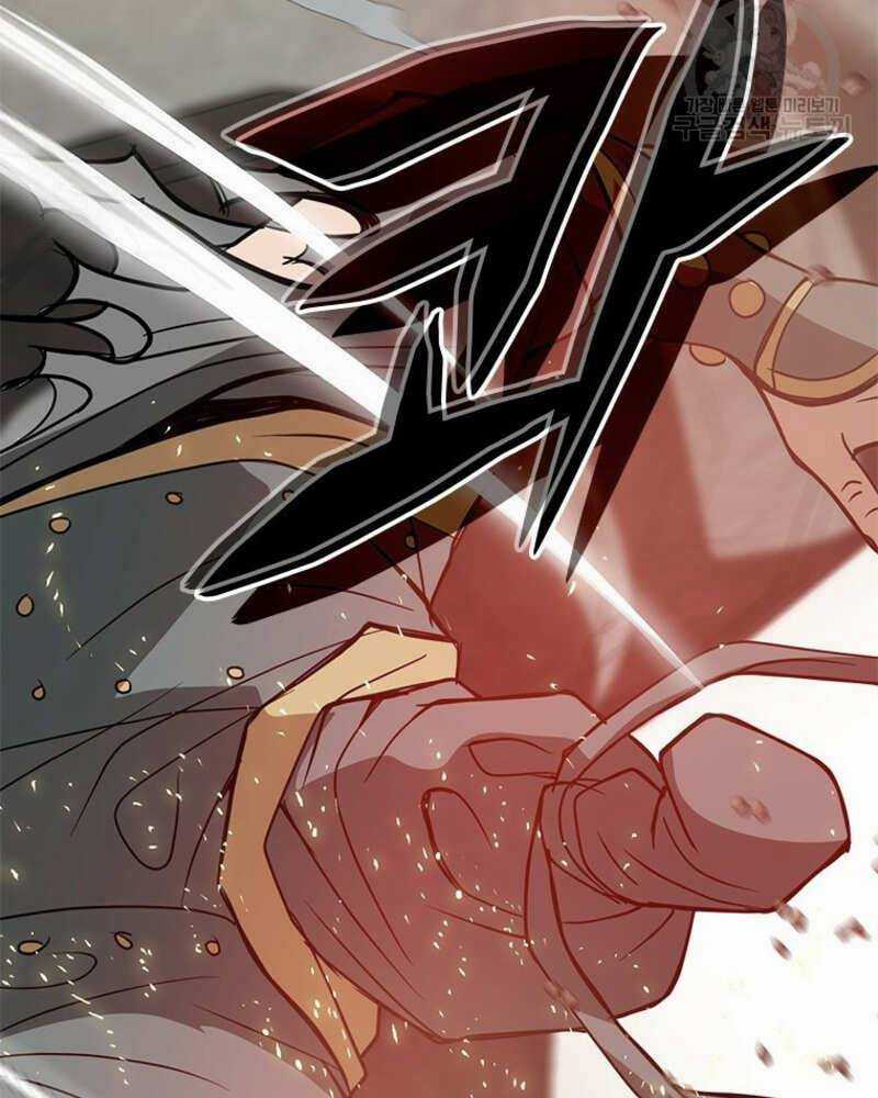 Vô Địch Vạn Quyền, Bất Khả Chiến Bại Chapter 17 trang 27