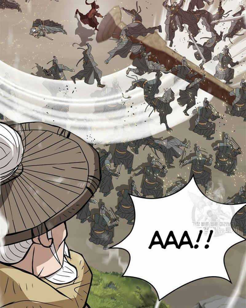 Vô Địch Vạn Quyền, Bất Khả Chiến Bại Chapter 17 trang 31