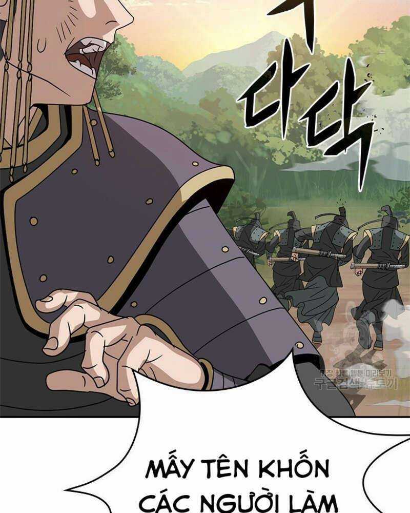 Vô Địch Vạn Quyền, Bất Khả Chiến Bại Chapter 17 trang 40