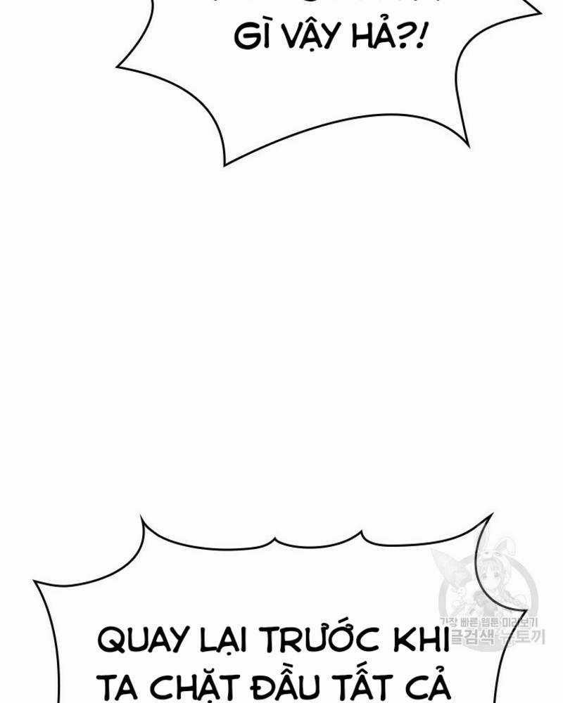 Vô Địch Vạn Quyền, Bất Khả Chiến Bại Chapter 17 trang 41