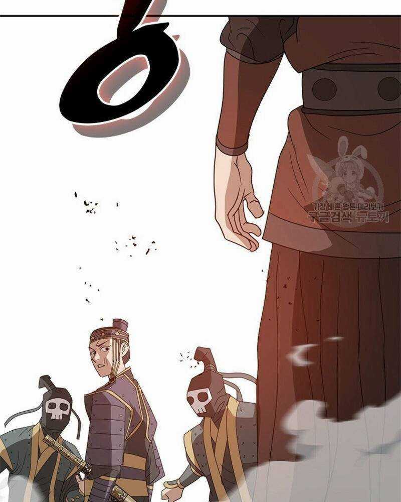 Vô Địch Vạn Quyền, Bất Khả Chiến Bại Chapter 17 trang 45