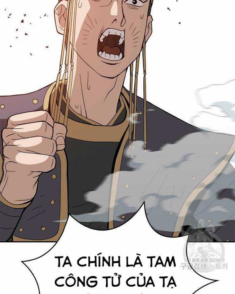 Vô Địch Vạn Quyền, Bất Khả Chiến Bại Chapter 17 trang 48