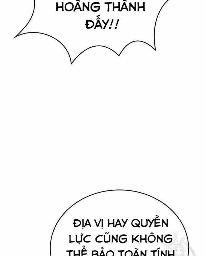 Vô Địch Vạn Quyền, Bất Khả Chiến Bại Chapter 17 trang 49