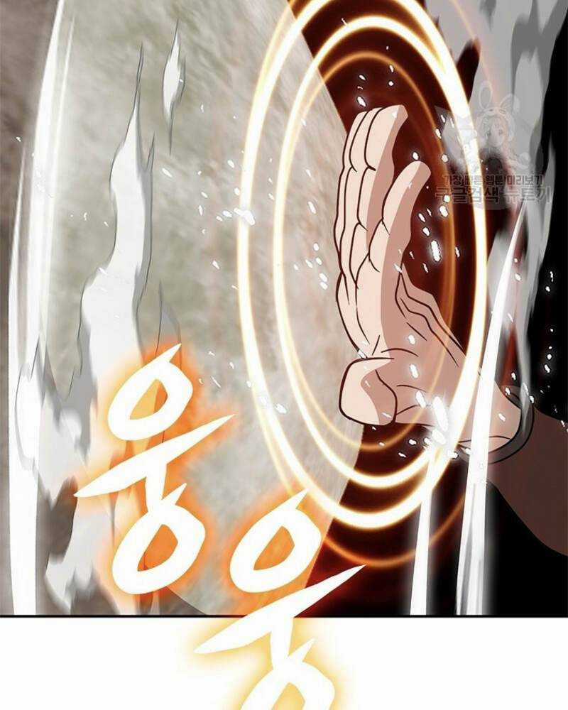 Vô Địch Vạn Quyền, Bất Khả Chiến Bại Chapter 17 trang 54