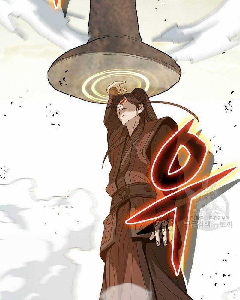 Vô Địch Vạn Quyền, Bất Khả Chiến Bại Chapter 17 trang 57