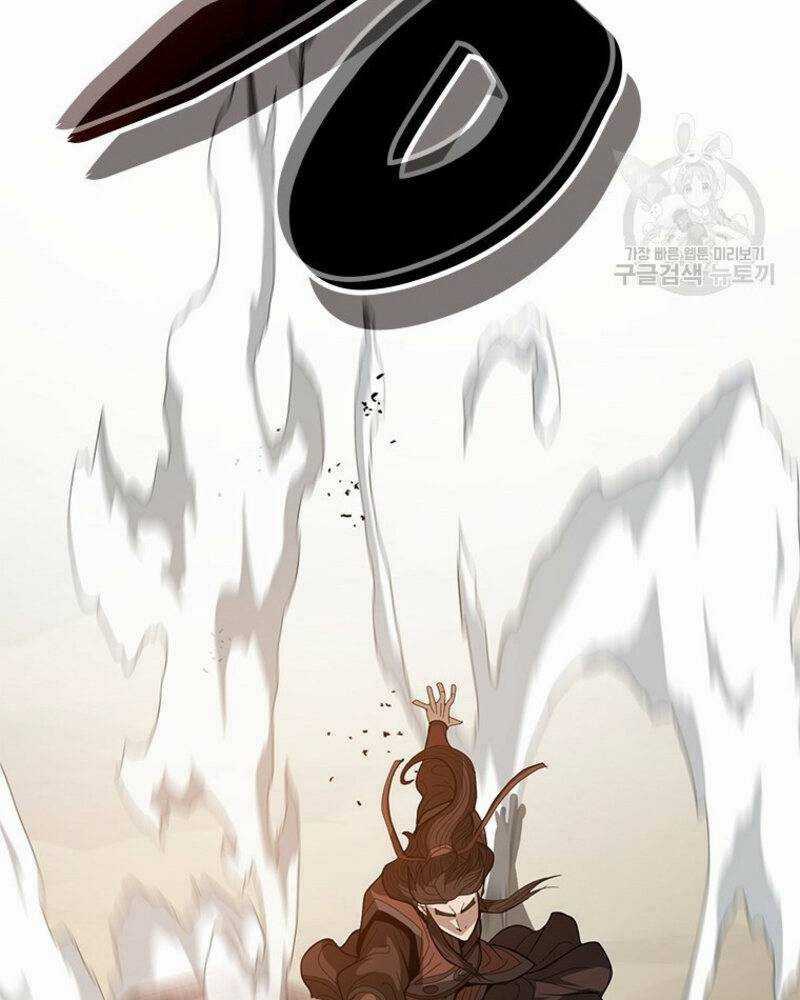 Vô Địch Vạn Quyền, Bất Khả Chiến Bại Chapter 17 trang 63