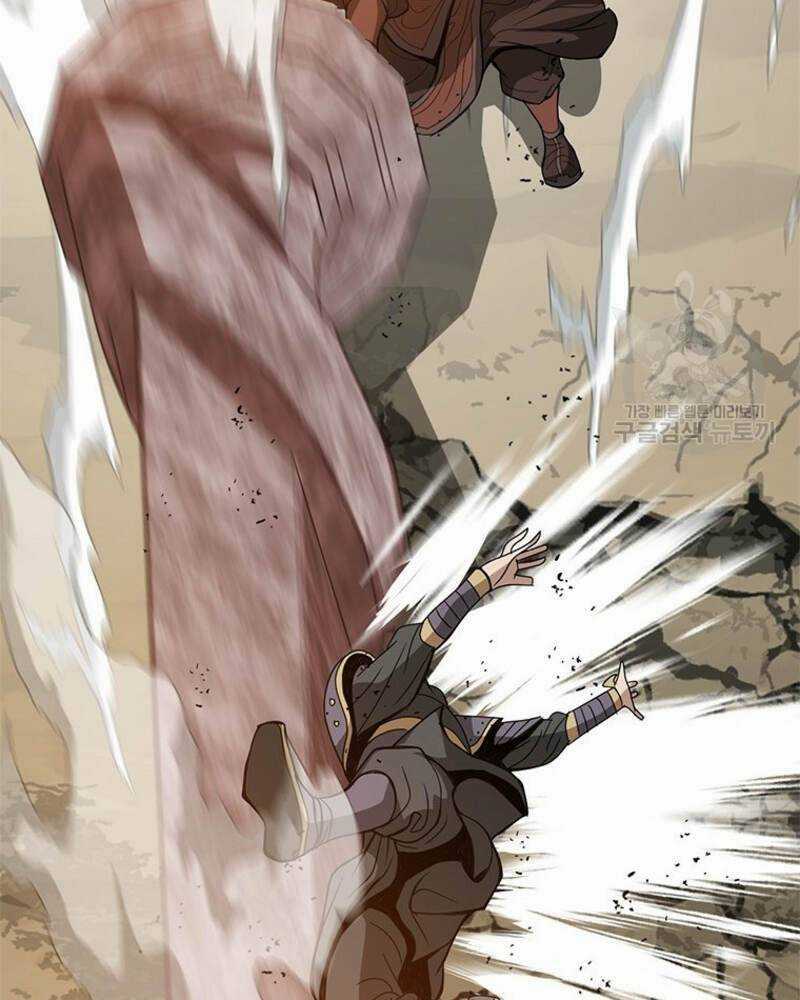 Vô Địch Vạn Quyền, Bất Khả Chiến Bại Chapter 17 trang 64