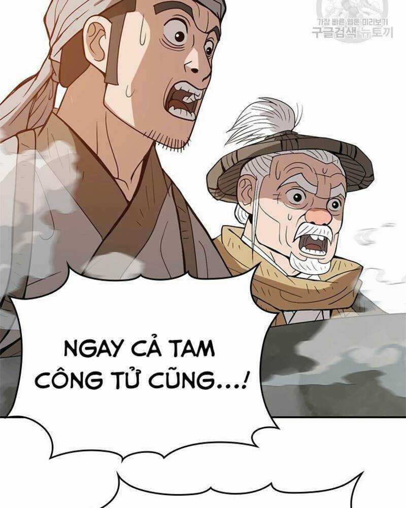 Vô Địch Vạn Quyền, Bất Khả Chiến Bại Chapter 17 trang 67