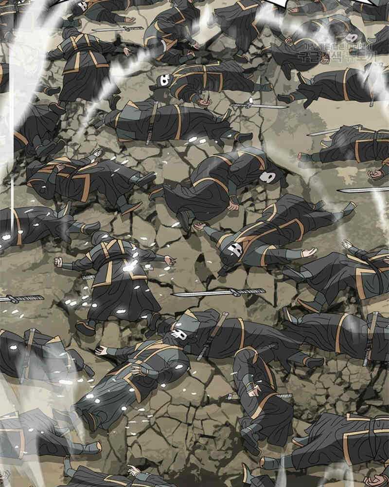 Vô Địch Vạn Quyền, Bất Khả Chiến Bại Chapter 17 trang 70