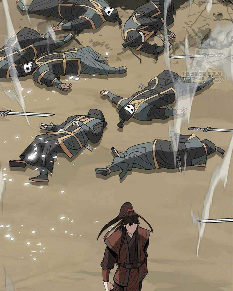 Vô Địch Vạn Quyền, Bất Khả Chiến Bại Chapter 17 trang 71