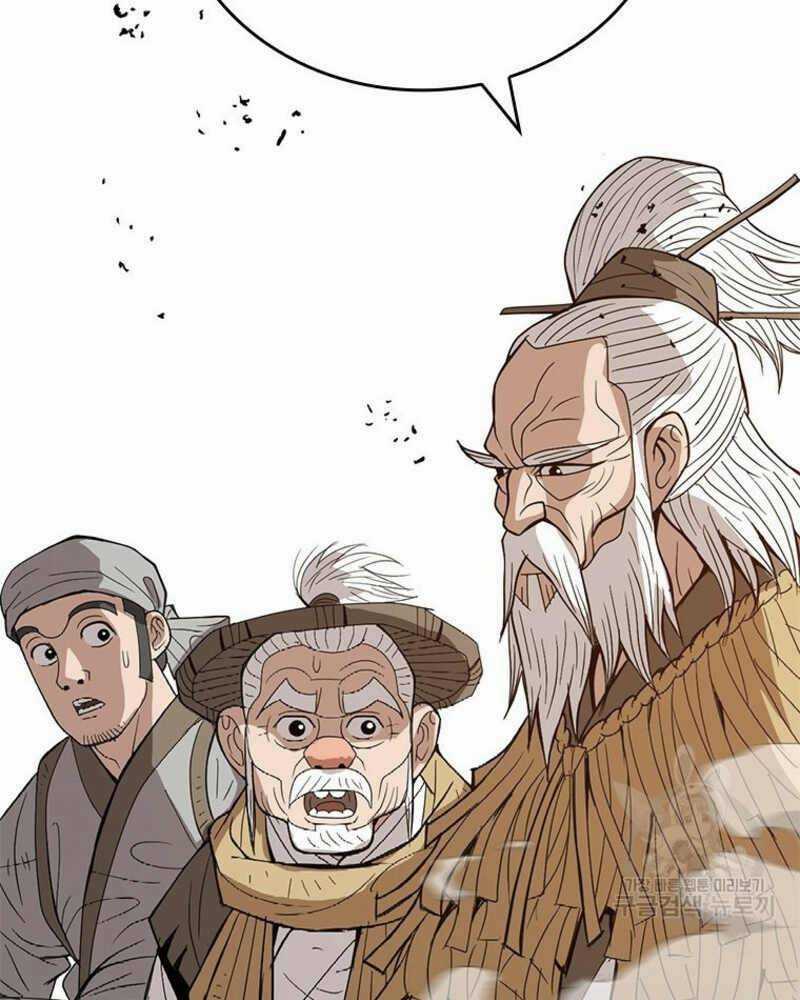 Vô Địch Vạn Quyền, Bất Khả Chiến Bại Chapter 17 trang 75