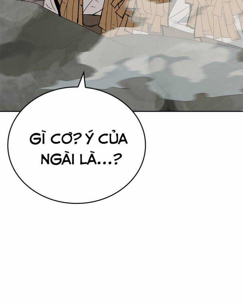 Vô Địch Vạn Quyền, Bất Khả Chiến Bại Chapter 17 trang 76